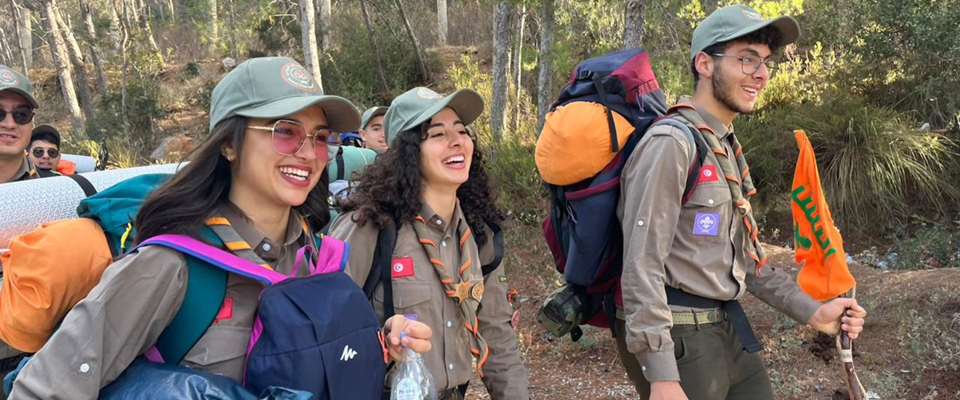 Association du Scout Tunisien