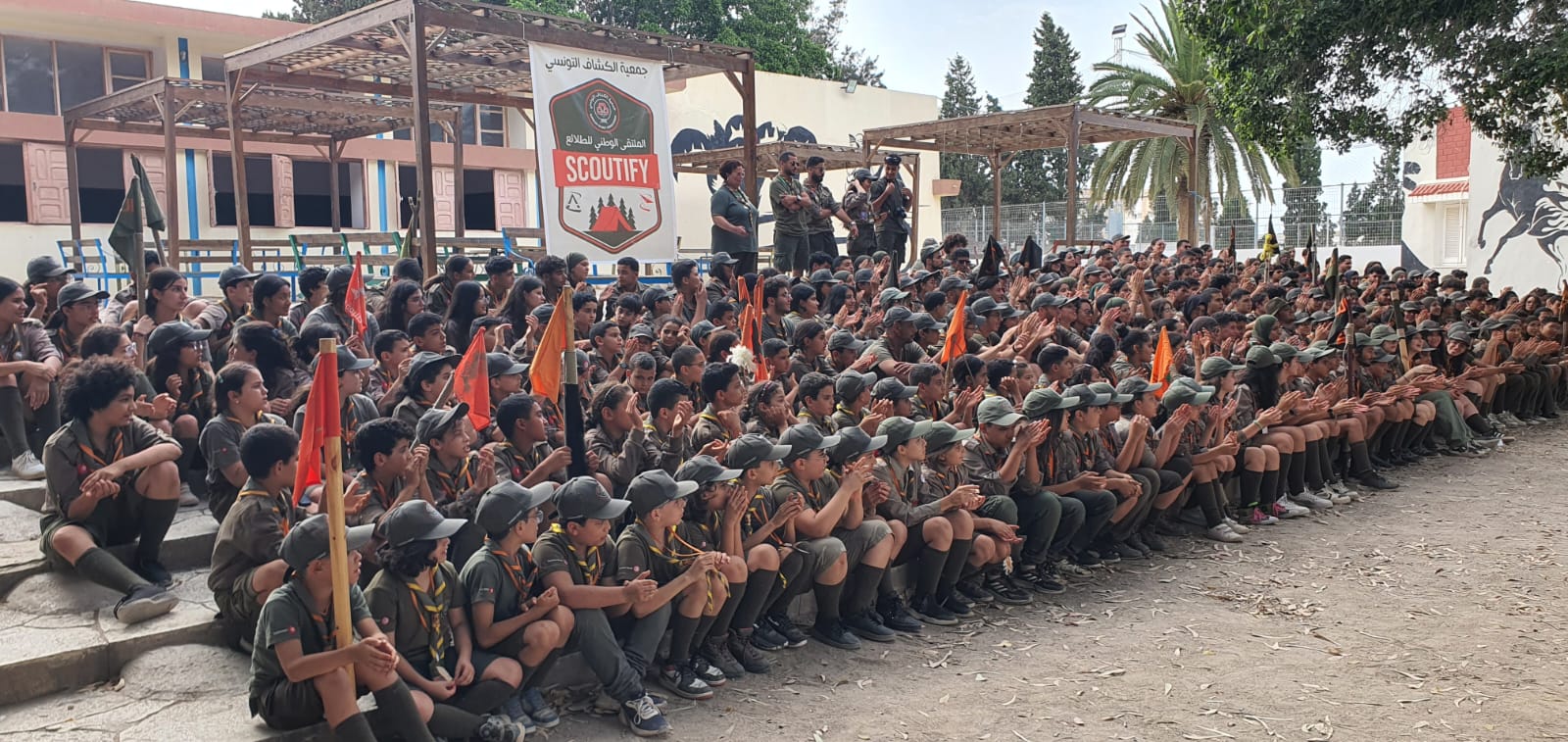 Tunisian Scout Association - جمعية الكشاف التونسي 