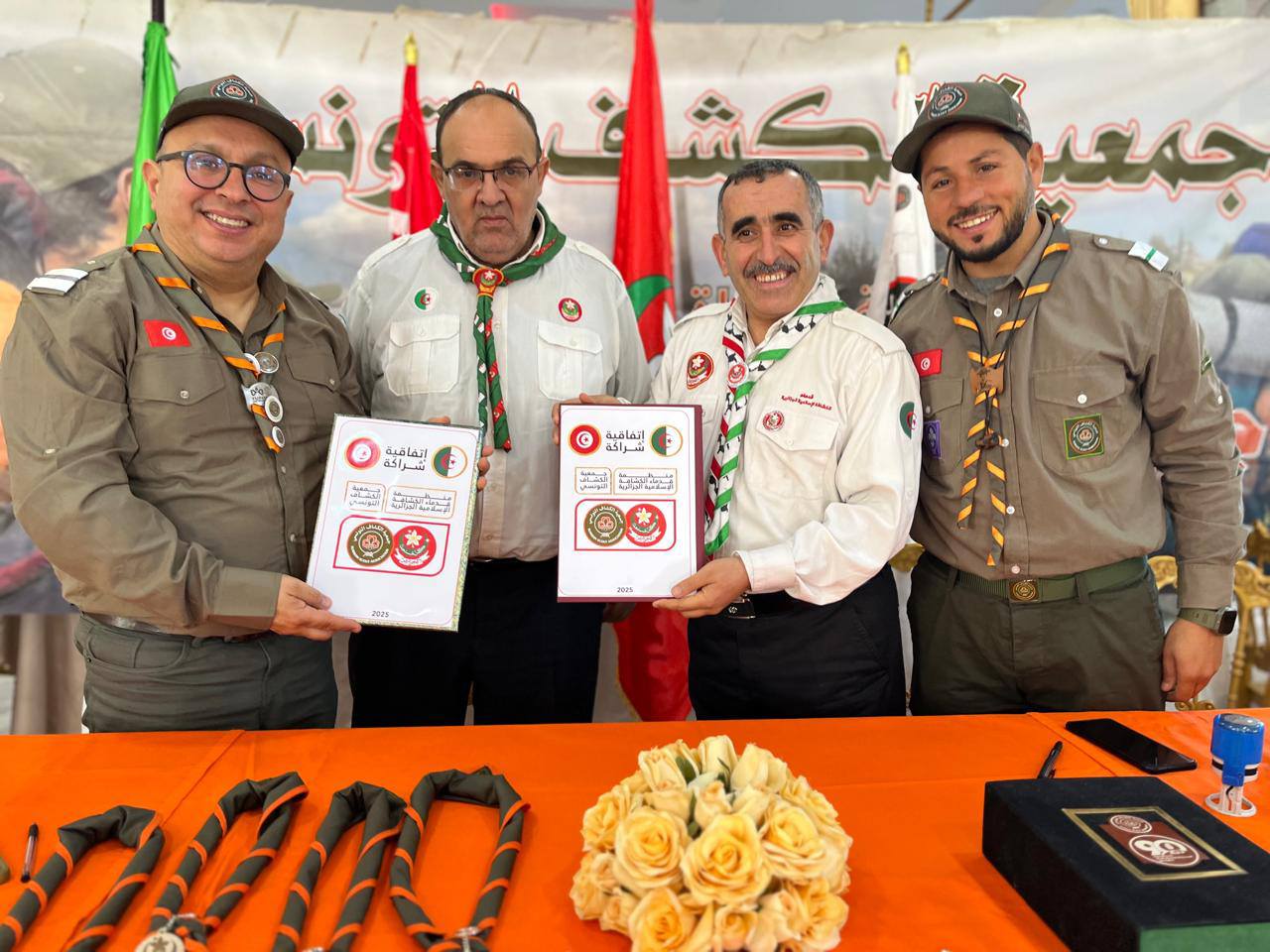 Accord de partenariat et de coopération avec l’Organisation des Anciens Scouts Islamiques Algériens