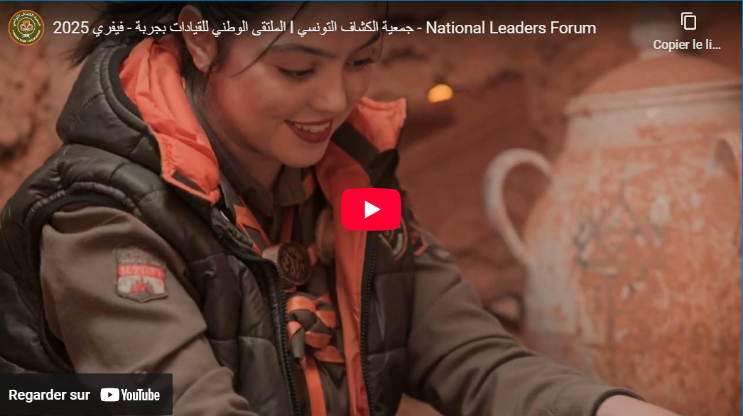 Forum National du Leadership à Djerba – Février 202