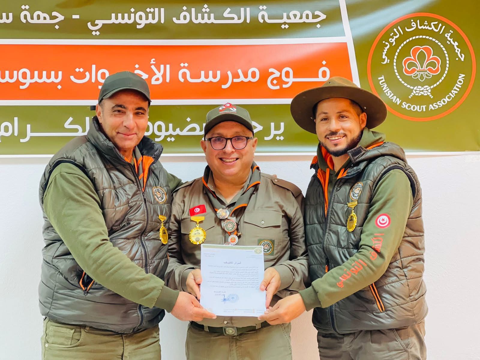 Cérémonie de fondation de la régiment scolaire des Sœurs de Sousse, dirigée par le commandant Chokri Braham