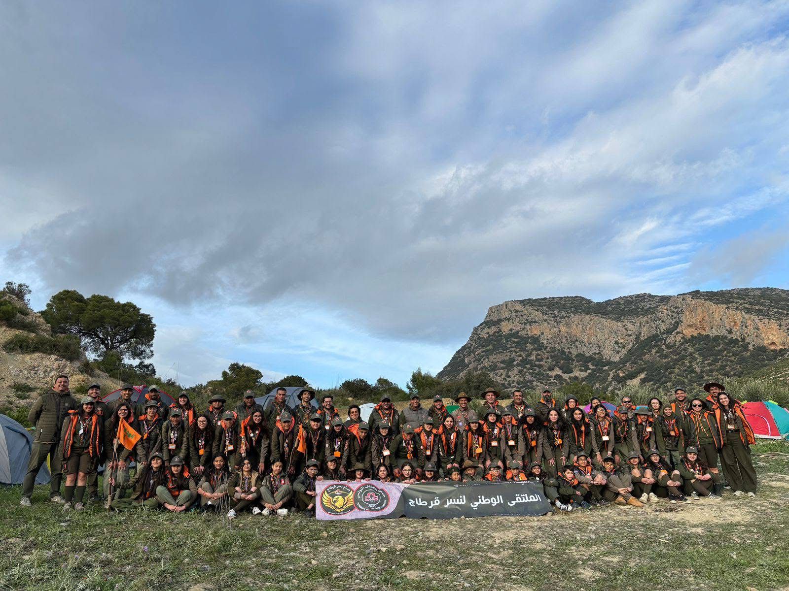 Camp « L&rsquo;Aigle de Carthage »