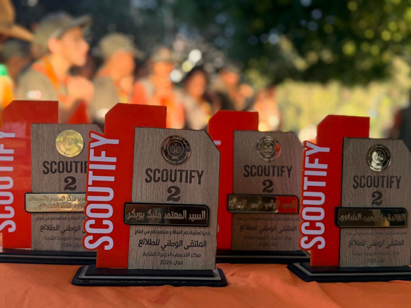 SCOUTIFY 2